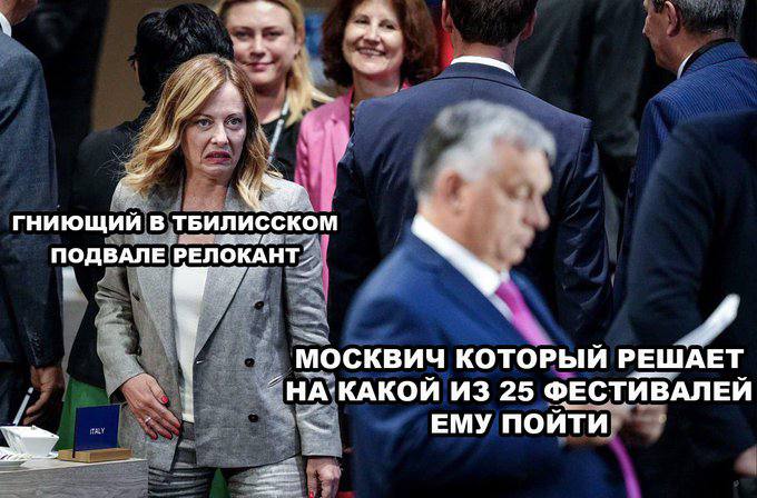 гниющий ЩИЙ В ТБИЛИССКОМ МОСКВИЧ КОТОРЫЙ РЕШАЕТ ИЗ 25 ФЕСТИВАЛЕЙ ЕМУ ПОЙТИ