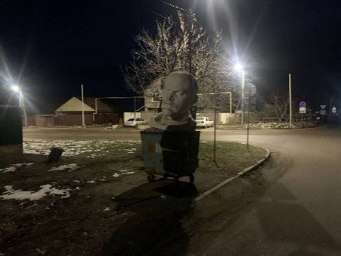 skibidi lenin?????????????????