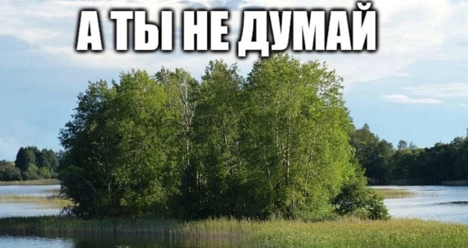 УМАИ a к). “и