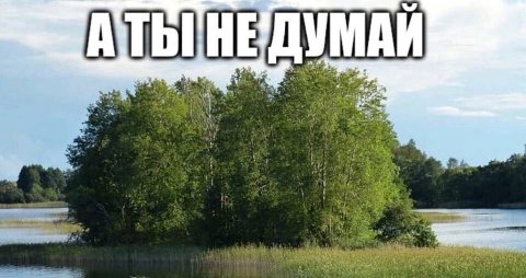 УМАИ a к). “и