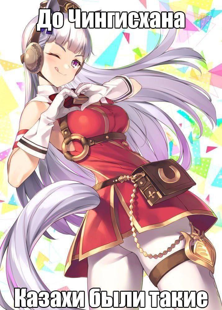 ~<A KAN 4