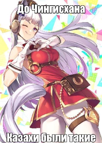 ~<A KAN 4