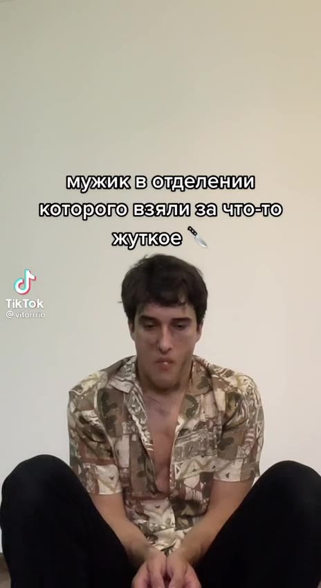 мужиюЕотделений котороповзялизато=то) мМужиквТотделений колороповзялизато=то) еижудтамизиза тивамауулице)