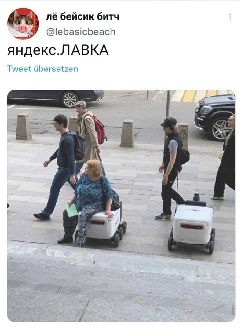бейсик битч @lebasicbeach яндекс.ЛАВКА Tweet Ubersetzen