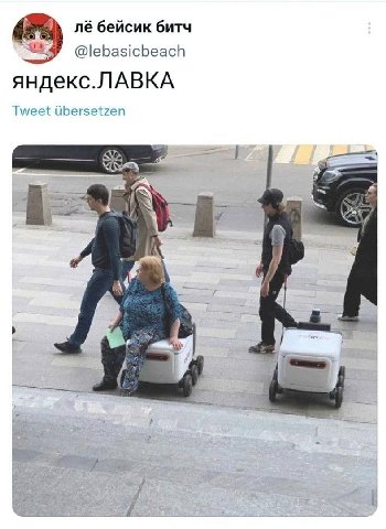 бейсик битч @lebasicbeach яндекс.ЛАВКА Tweet Ubersetzen