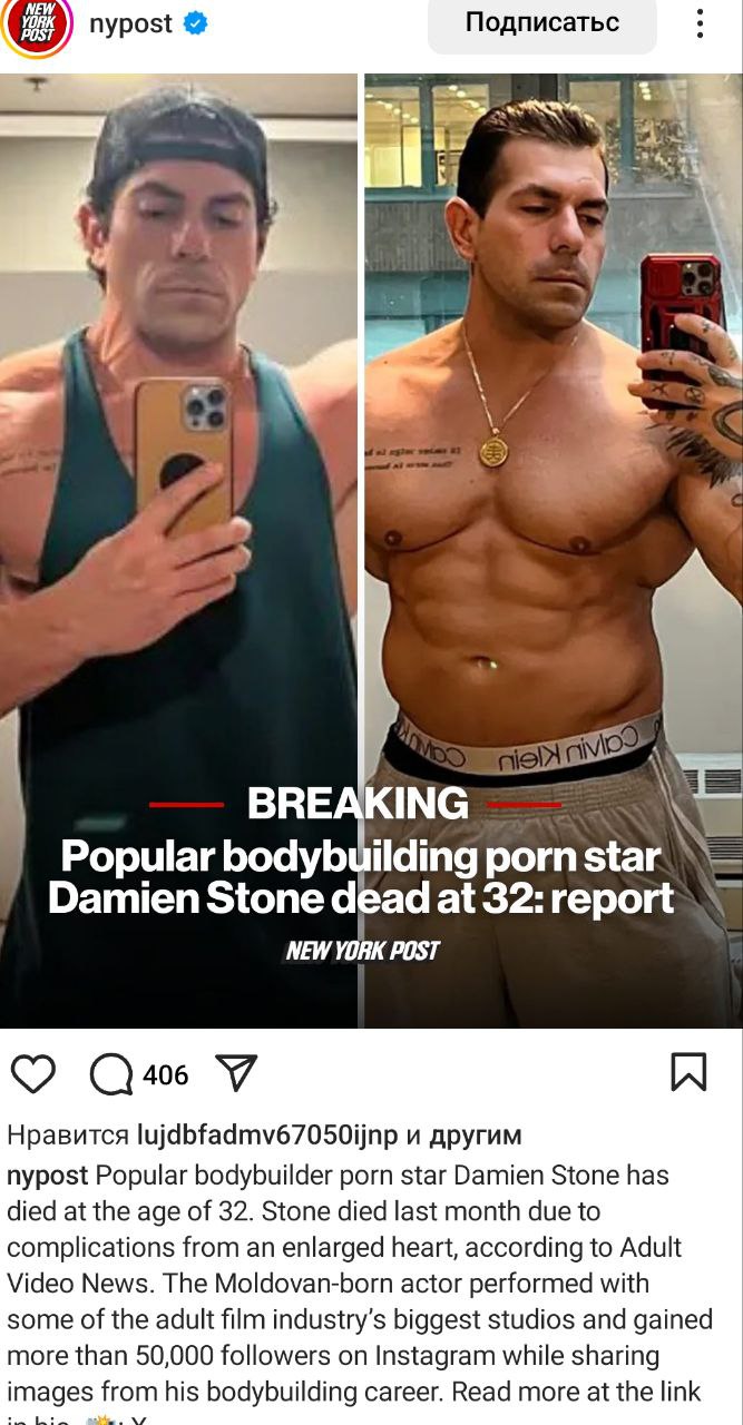 big loss for our country, F for the real one