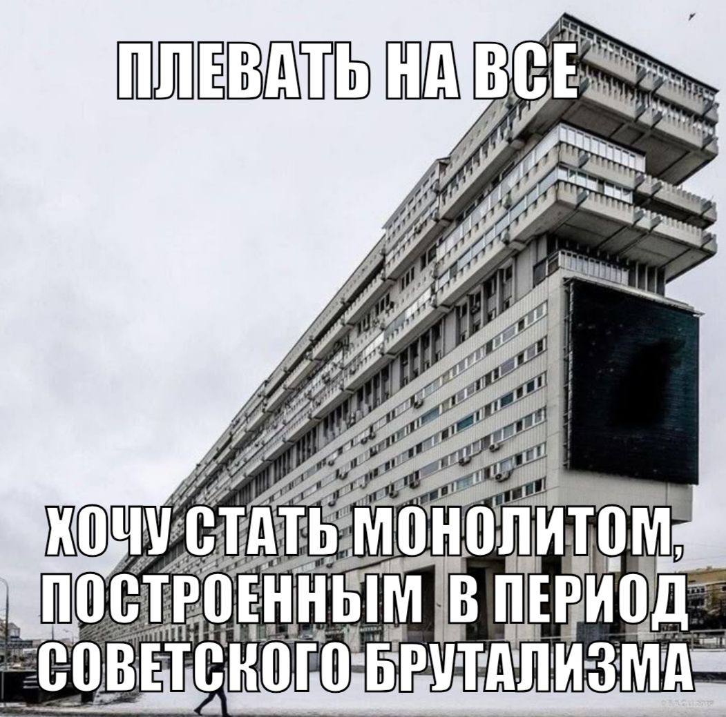 4, 0 ПЕРИОД