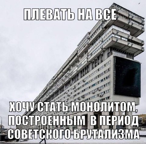 4, 0 ПЕРИОД
