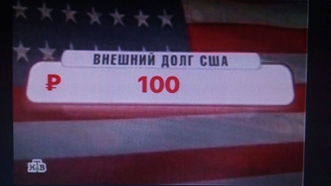 ВНЕ