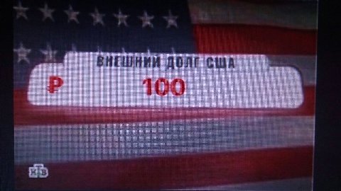 ВНЕ