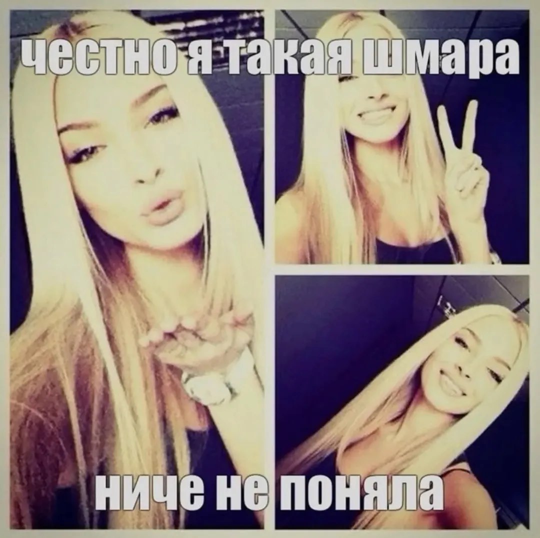 С ара 4 4 по