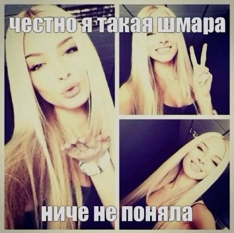 С ара 4 4 по