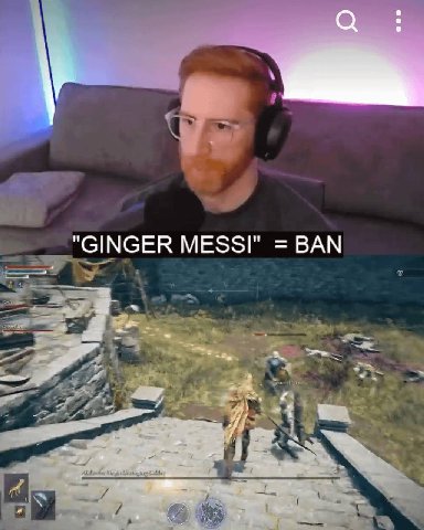 "GINGER MESSI" ВАМ