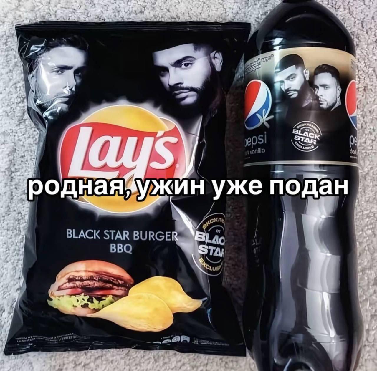 is 3 [а роднаязужин уже подан 4,
