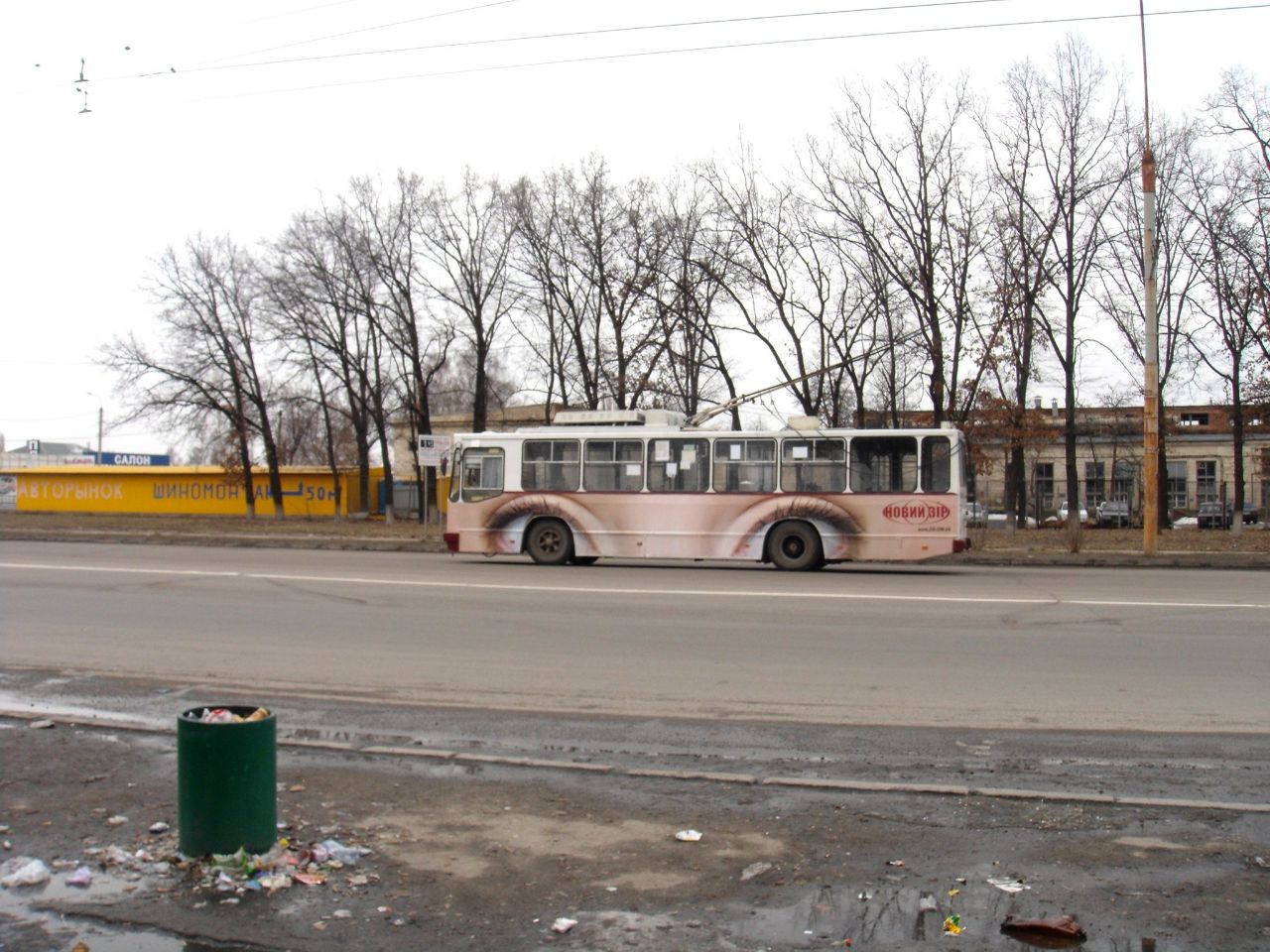 у SAN ЧАИ