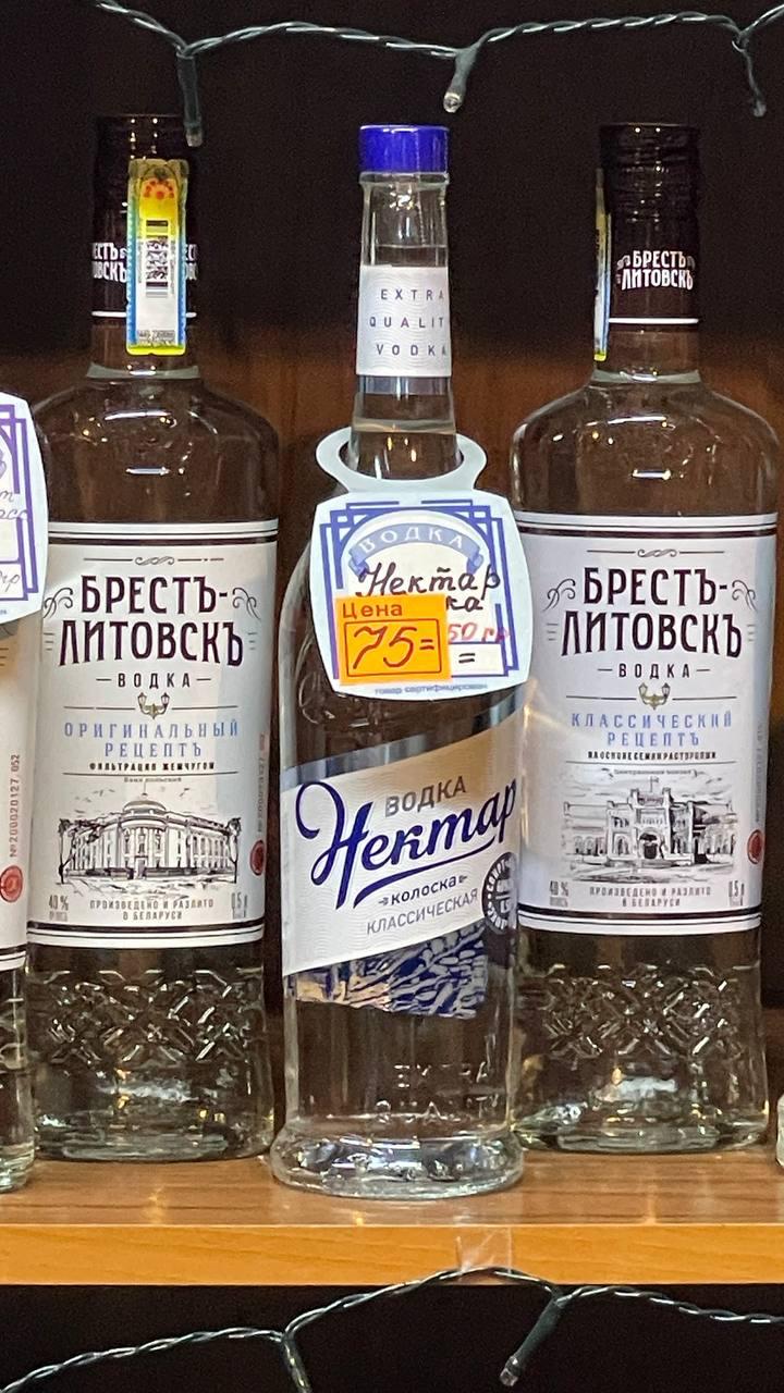 QUALIT ек.т. Цена зБРЕСТЪ- —BOAKA— ОРИГИНАЛЬНЫЙ РЕЦ ПТЪ РЕЦЕПТЪ ВОР rit as 8 ЕСКАЯ an fon 4, 4