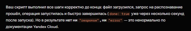 пожелайте вайбкодеру не убивать себя