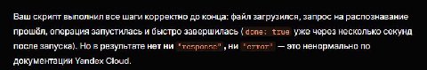пожелайте вайбкодеру не убивать себя