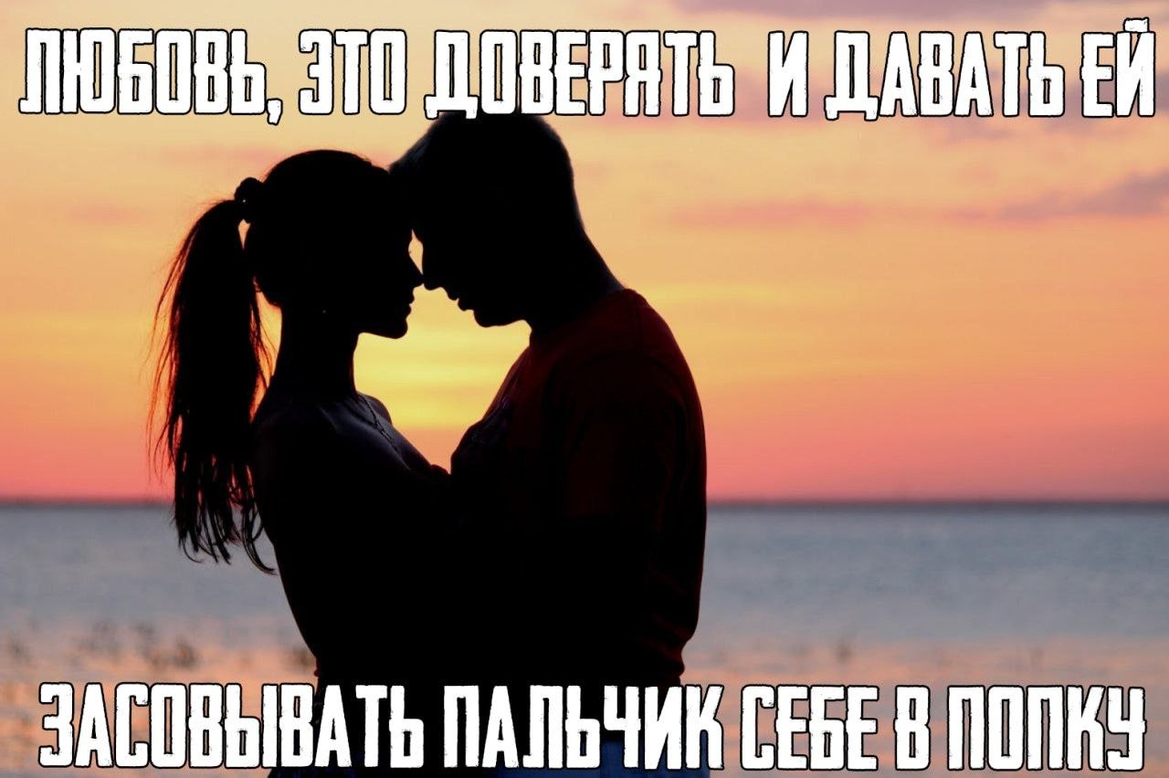 ВАТ 3%. ЗАСОВЫВАТЬ ПАЛЬЧИК СЕБЕ В