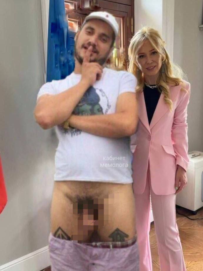 у