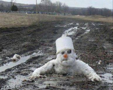 состояние: