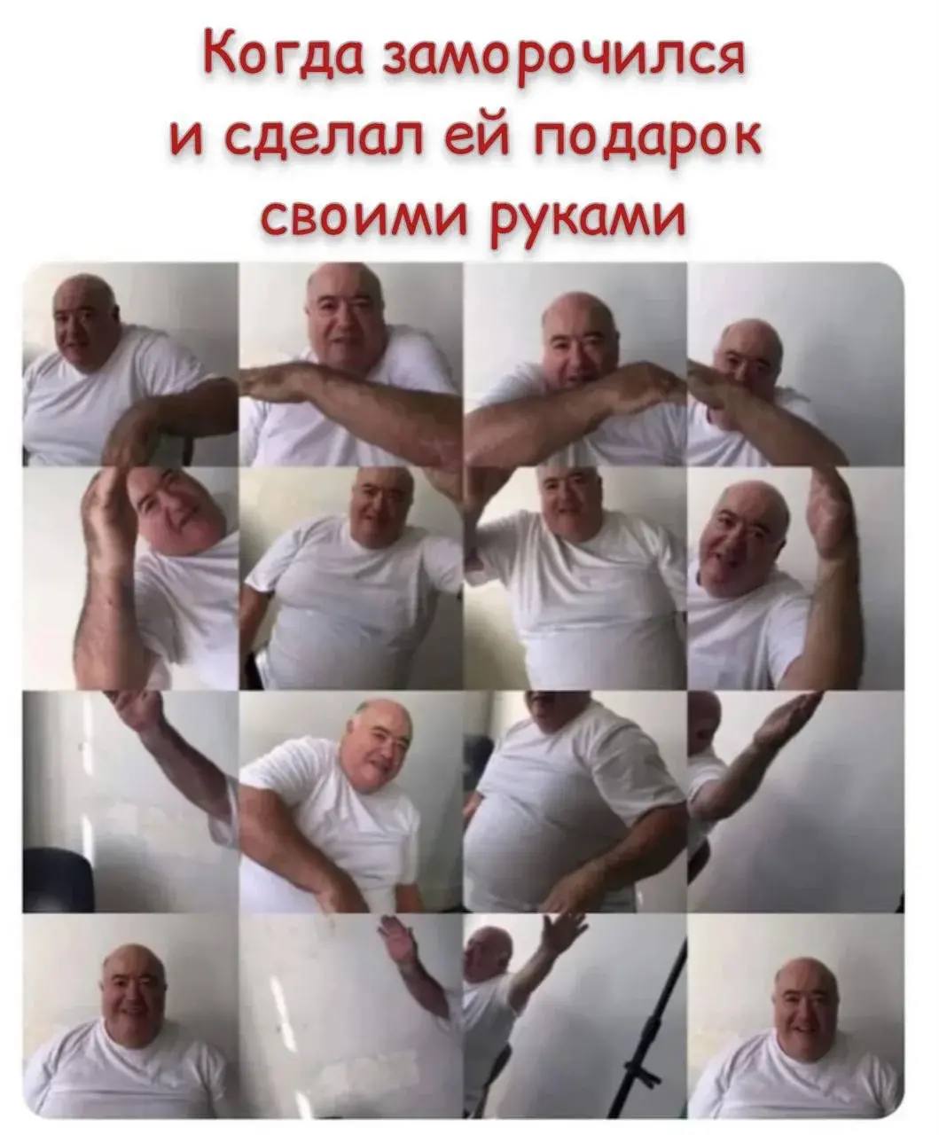 Когда заморочился и сделал подарок своими руками [2