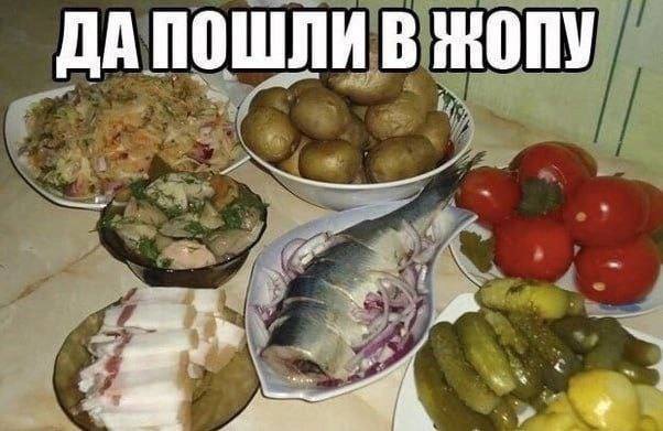 ДАПОШЛИ В a