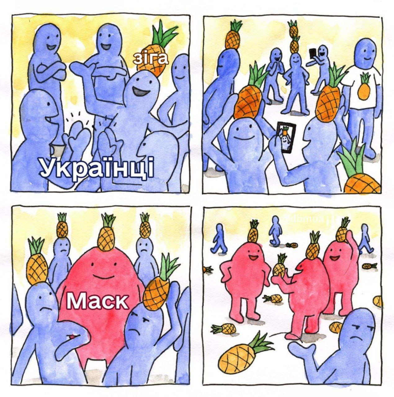 a МИХ Mack (A