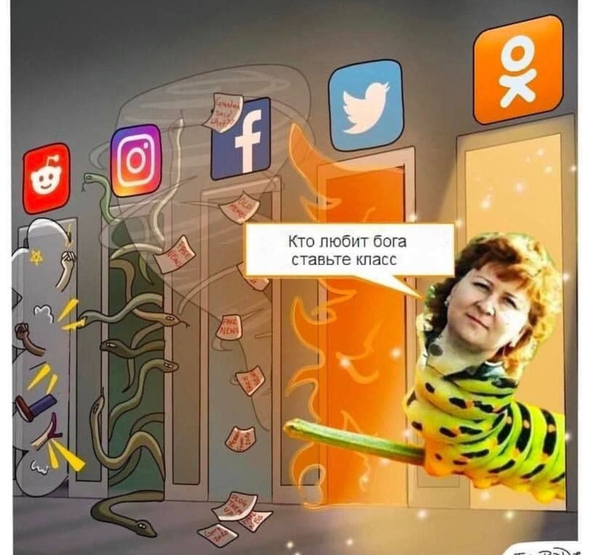 Кто любит бога ставьте класс ON