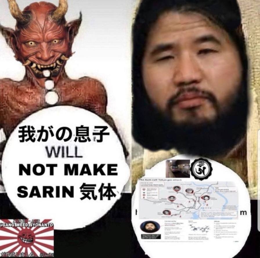 WILL NOT MAKE