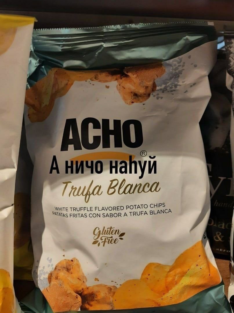 4 ACH 7 Blanca WHITE TRUFFLE FLAVORED POT ATO CHIPS FRITAS CON SABOR A TRUFA ANCA