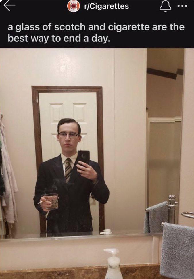 А то