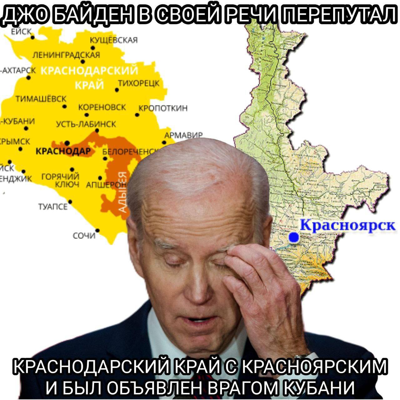 СВОЕЙ ЕИСК КУЩЕВСКАЯ ЛЕНИНГРАДСКАЯ АХТАРСК ТИХОРЕЦК ТИМАШЕВСК КОРЕНОВСК КРОПОТКИН КУБАНИ УСТЬ-ЛАБИНСК РЫМСК АРМАВ нджик ГОРЯЧИЙ TYANCE сочи Красноярск КРАСНОДАРСКИЙ КРАСН И БЫЛ ОБЪЯВЛЕН КУБАНИ