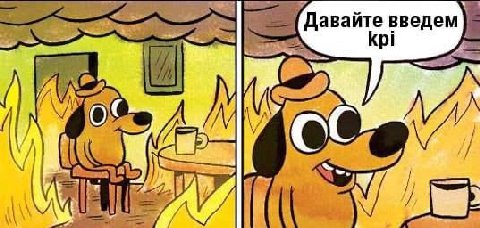 авайте