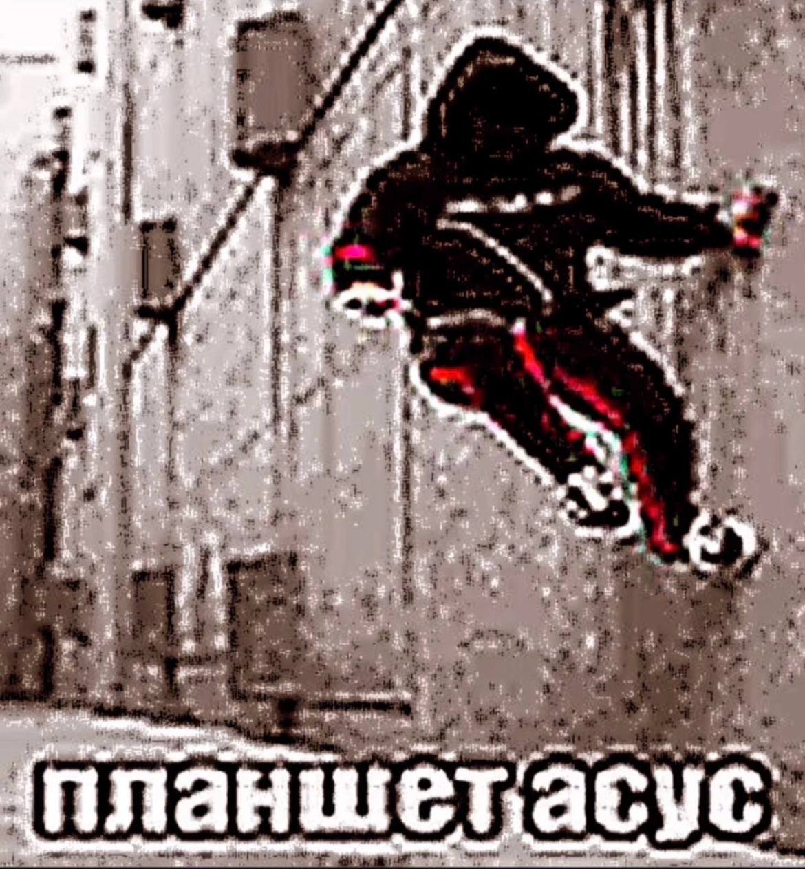 2% +4, у a и 1 sat” я планшет асус