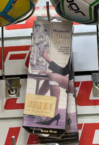 28 152 of Kneo Strap Маг ЭРАБЕХ "4 пес 5