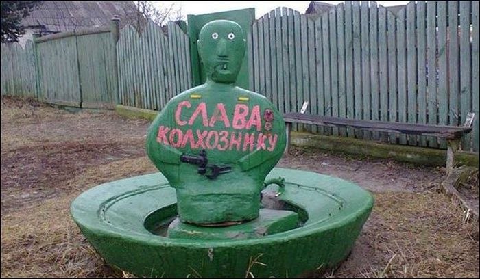 7 у 4 nit у 3 in Be a у aT 5 4 4 5 и be 4 5 73 be IN