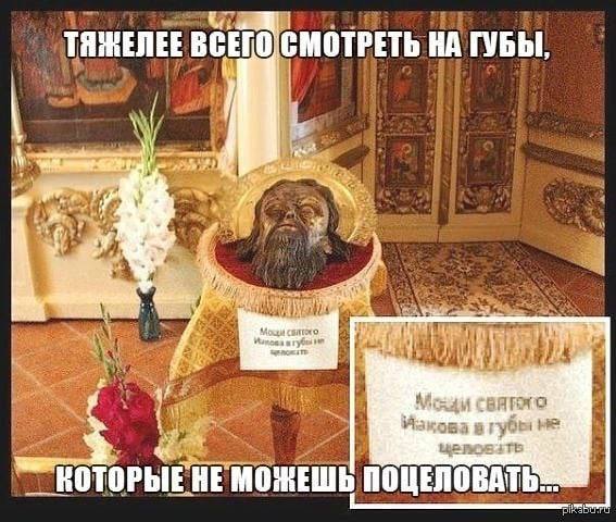 ТЯЖЕЛЕЕ BGELO СМОТРЕТЬ НА ГУБЫ, i в губы ВОТОРЫЕ НЕ МОЖЕШЬ