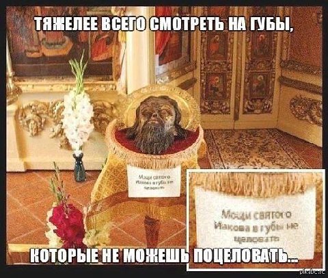 ТЯЖЕЛЕЕ BGELO СМОТРЕТЬ НА ГУБЫ, i в губы ВОТОРЫЕ НЕ МОЖЕШЬ
