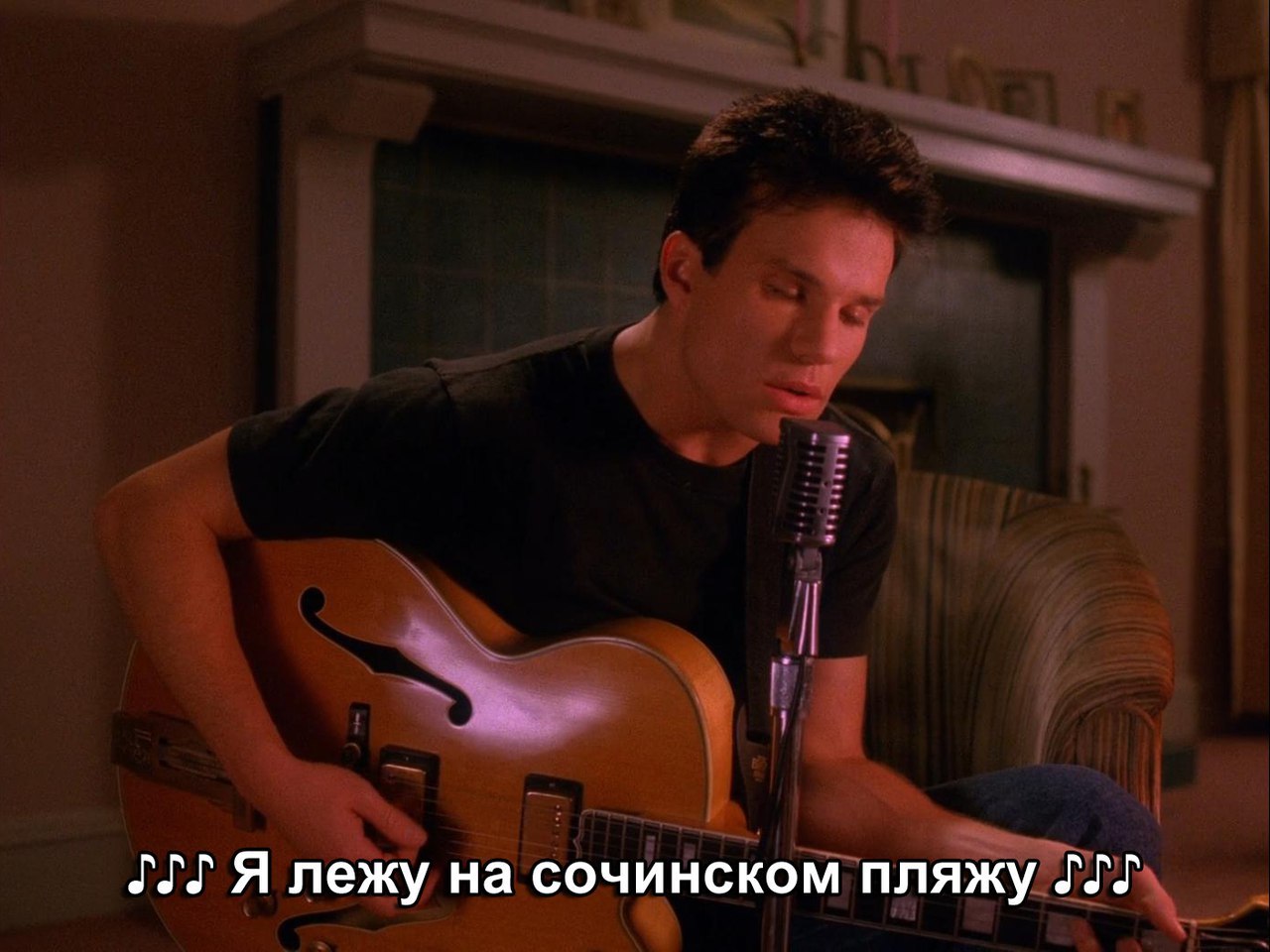 Я лежу на сочинском пляжу ГГЛ