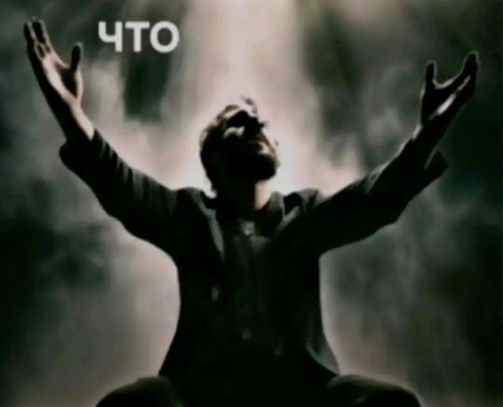 ЧТО