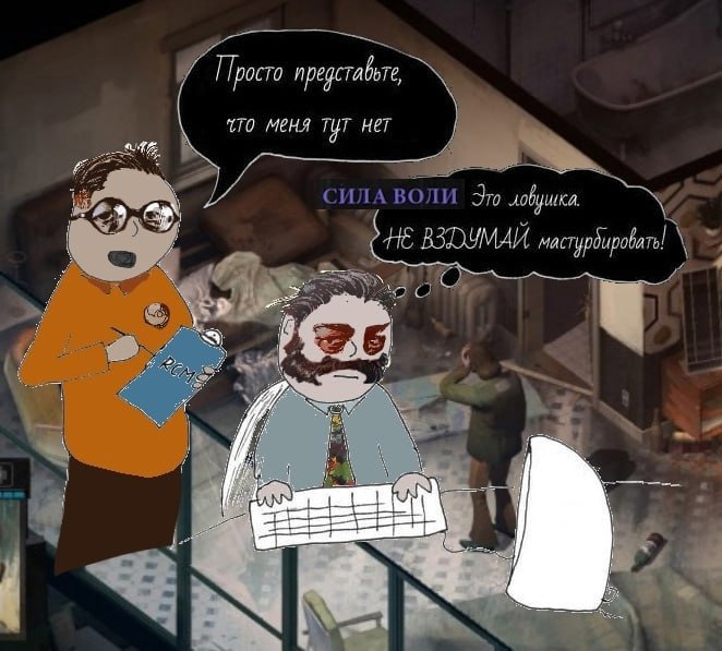 a нет СИЛА HE мастурбировать] BE К
