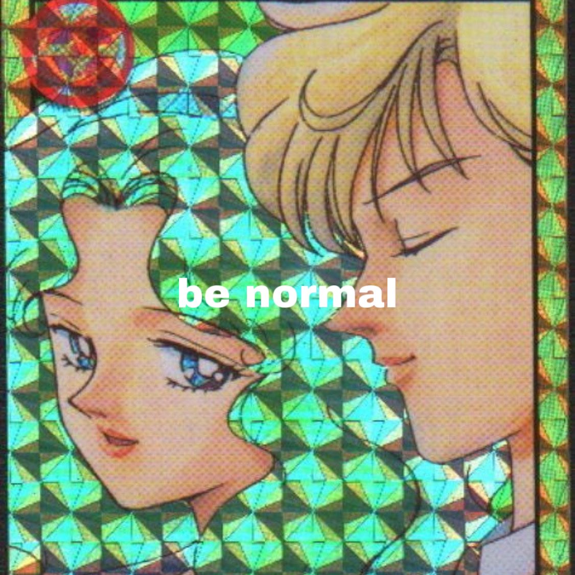 Ну плес