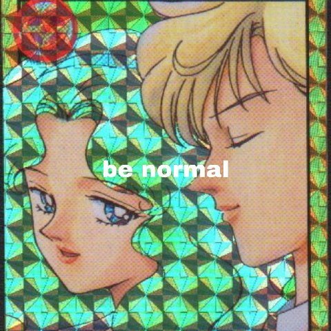 Ну плес