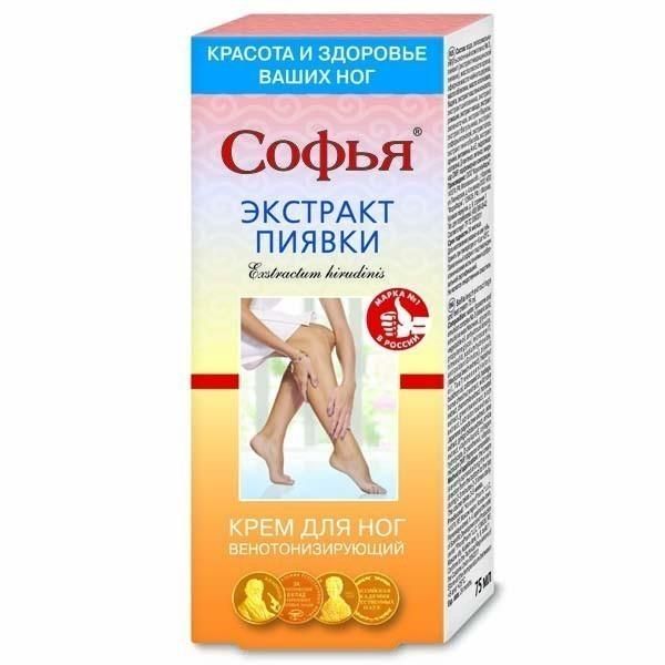 КРАСОТА И ЗДОРОВЬЕ HOF ЭКСТРАКТ ПИЯВКИ 2 КРЕМ ДЛЯ НОГ ВЕНОТОНИЗИРУЮЩИЙ