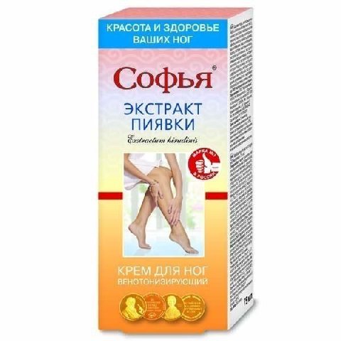КРАСОТА И ЗДОРОВЬЕ HOF ЭКСТРАКТ ПИЯВКИ 2 КРЕМ ДЛЯ НОГ ВЕНОТОНИЗИРУЮЩИЙ