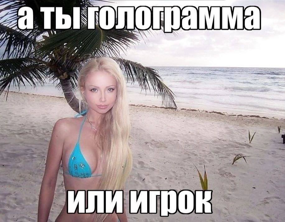 ТЫ огр амм а и A А 4 ИЛИ