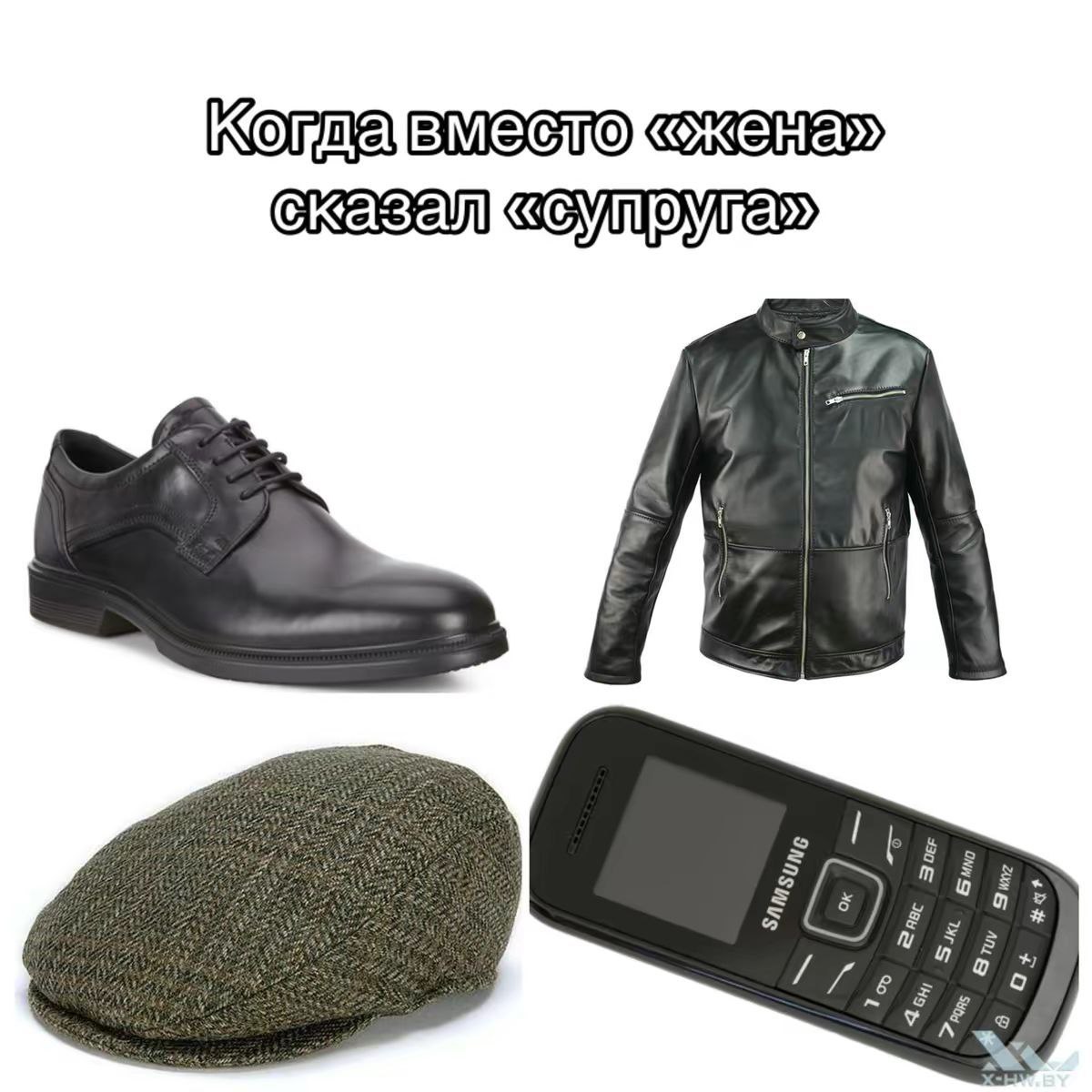 Когда 7 2 у