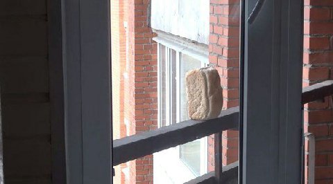 a 1