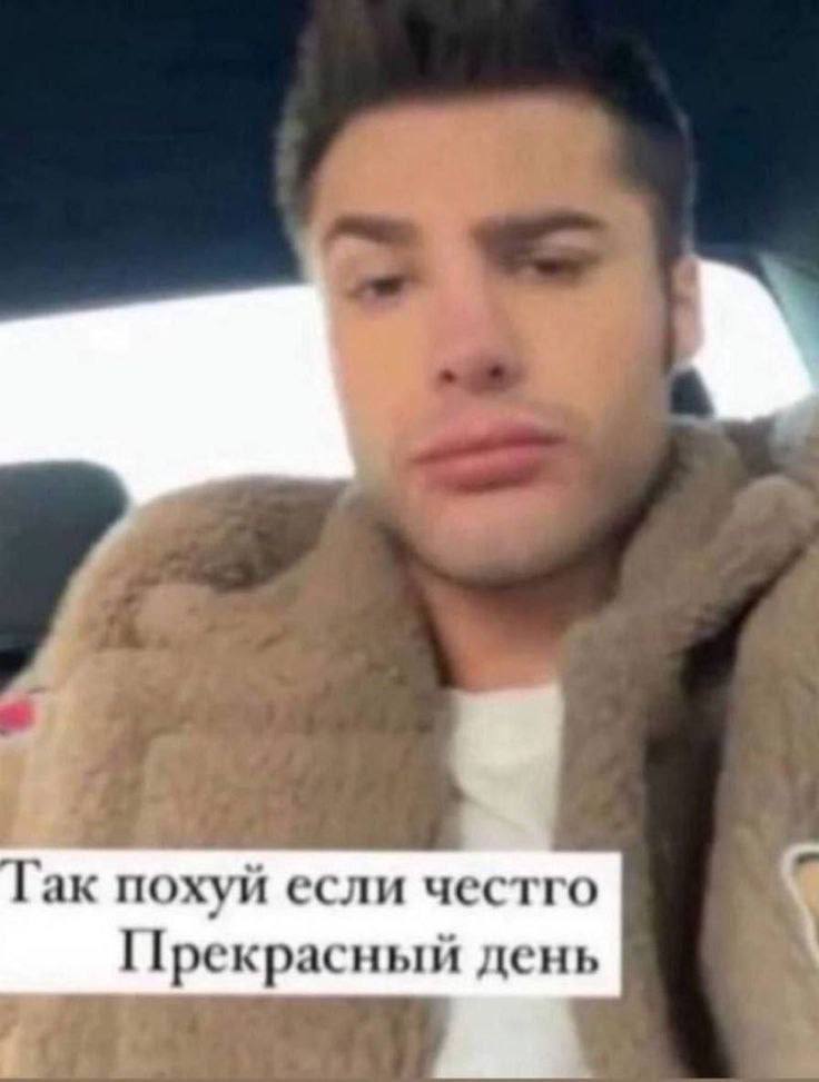 я смотрю на уведомление от стима про скидки в вишлисте, зная что все равно не буду покупать игры дороже 200 рублей: